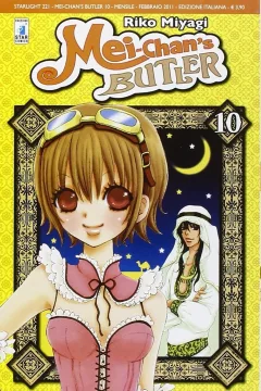 Mei-chan's butler 10