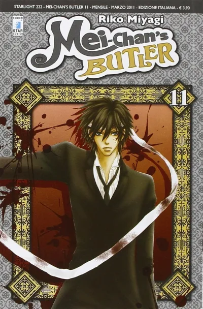 Cover of Mei-chan's butler 11