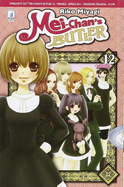 Cover of Mei-chan's butler 12