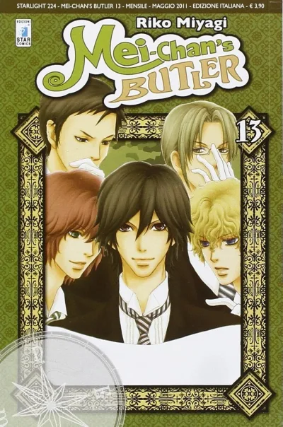 Cover of Mei-chan's butler 13