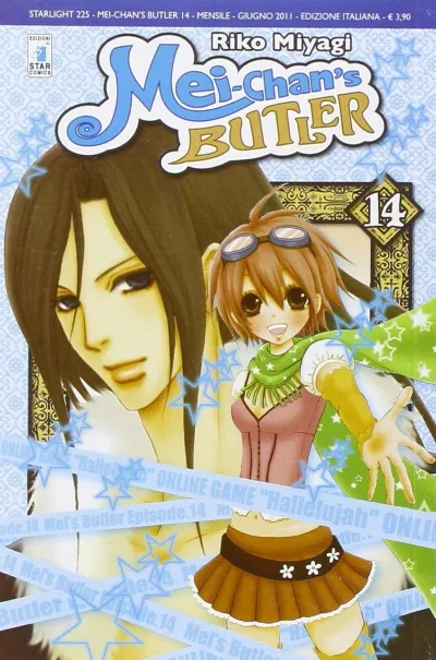 Cover of Mei-chan's butler 14