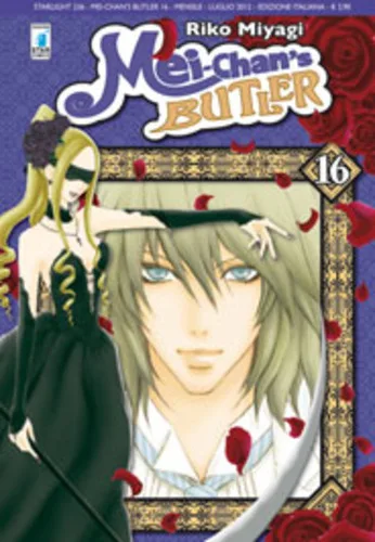 Cover of Mei-chan's butler 16