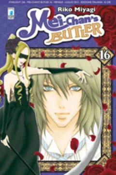 Mei-chan's butler 16