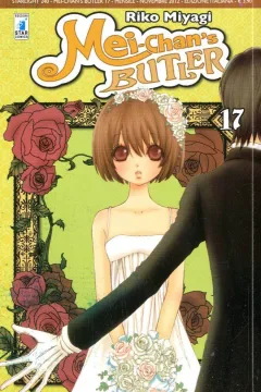 Mei-chan's butler 17