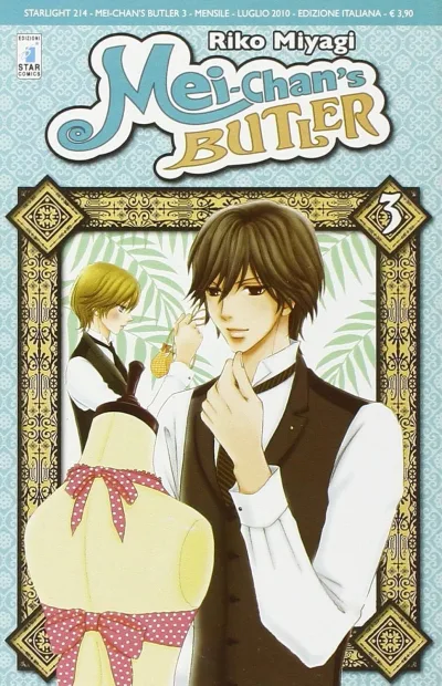 Cover of Mei-chan's butler 3