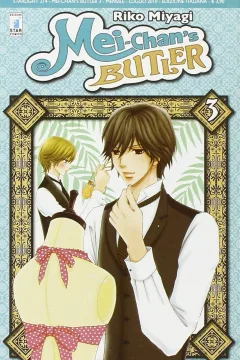 Mei-chan's butler 3