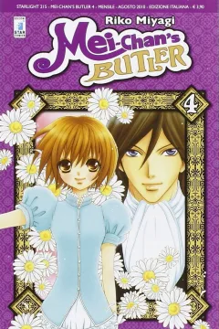 Mei-chan's butler 4