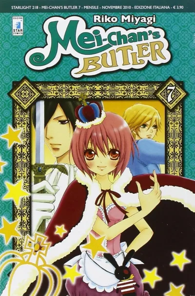 Cover of Mei-chan's butler 7
