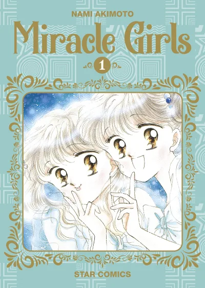 Cover of Miracle girls 1