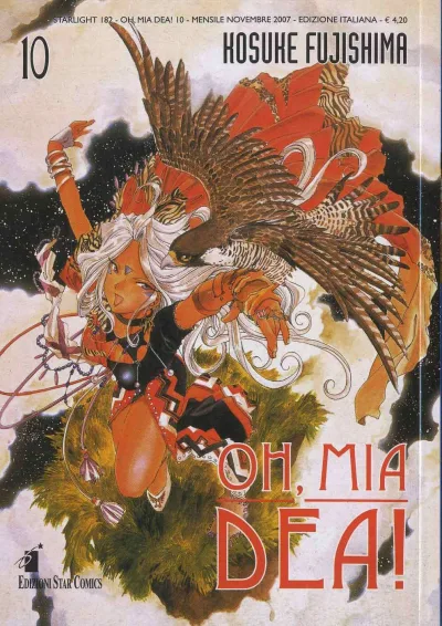 Cover of Oh, mia dea! 10