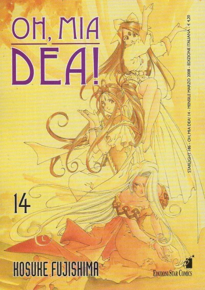 Cover of Oh, mia dea! 14