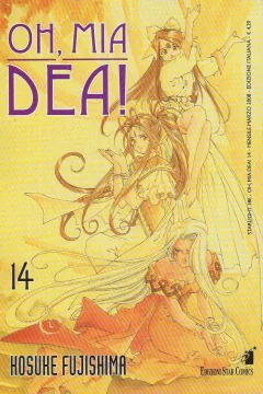 Oh, mia dea! 14