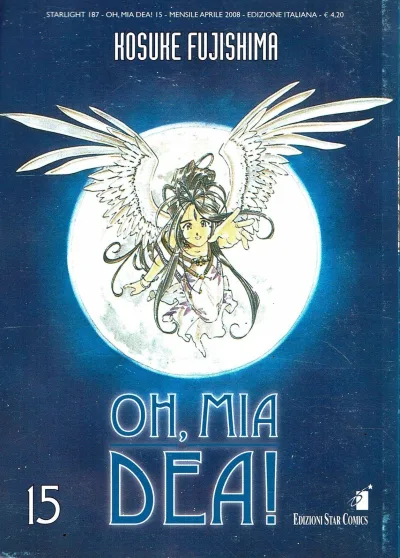 Cover of Oh, mia dea! 15