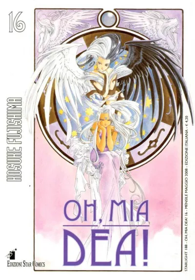 Cover of Oh, mia dea! 16