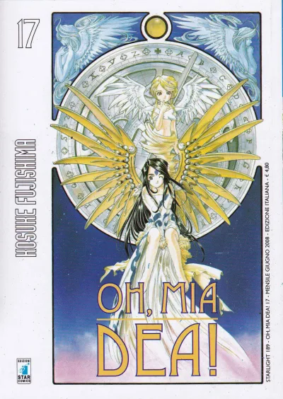 Cover of Oh, mia dea! 17