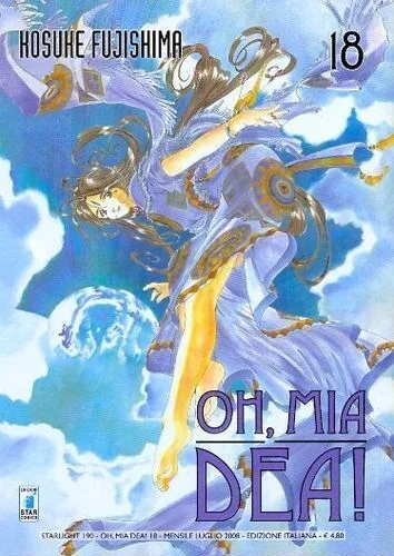 Cover of Oh, mia dea! 18