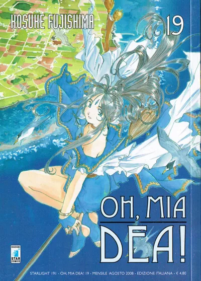 Cover of Oh, mia dea! 19