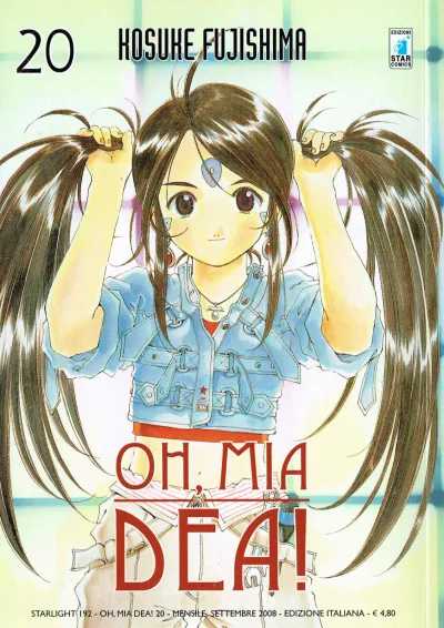 Cover of Oh, mia dea! 20