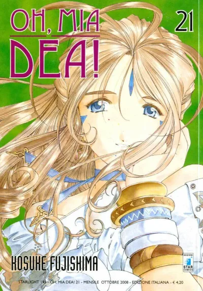 Cover of Oh, mia dea! 21