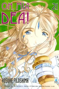 Oh, mia dea! 21