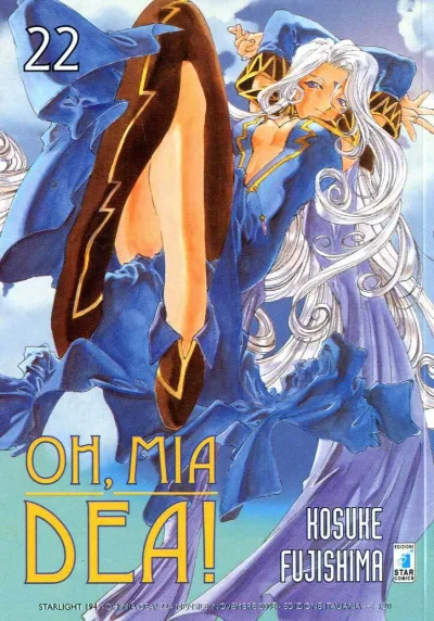 Cover of Oh, mia dea! 22