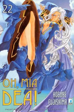 Oh, mia dea! 22