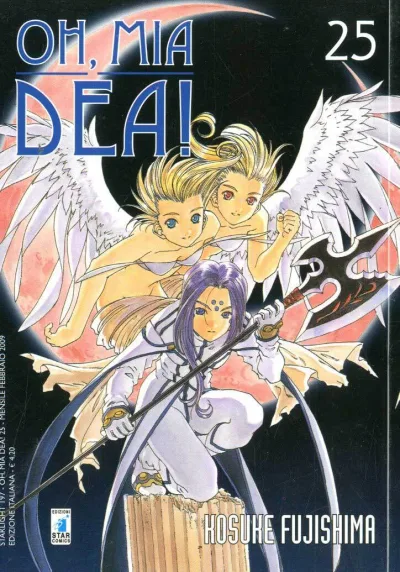 Cover of Oh, mia dea! 25