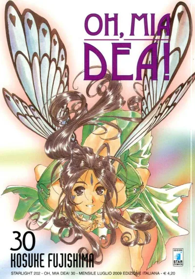 Cover of Oh, mia dea! 30