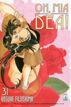 Oh, mia dea! 31
