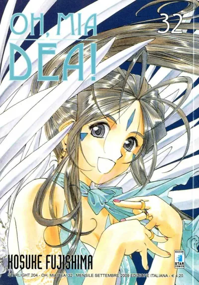 Cover of Oh, mia dea! 32
