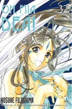 Oh, mia dea! 32
