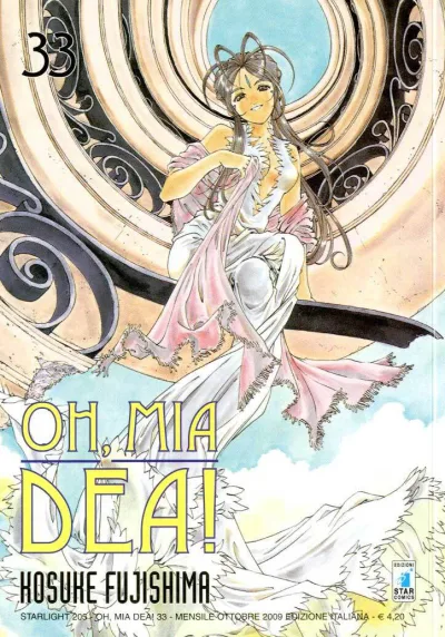 Cover of Oh, mia dea! 33