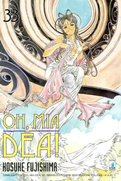 Oh, mia dea! 33