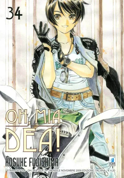 Cover of Oh, mia dea! 34