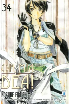Oh, mia dea! 34