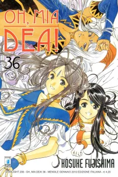Oh, mia dea! 36