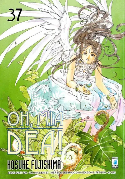 Cover of Oh, mia dea! 37