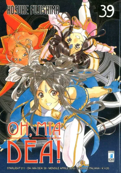 Cover of Oh, mia dea! 39