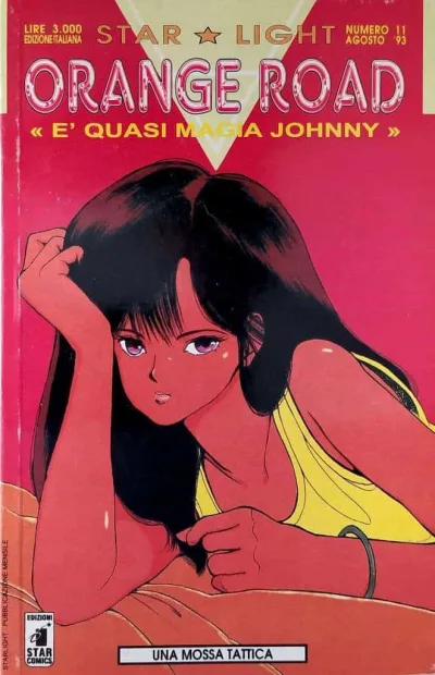 Cover of Orange road 11: Una mossa tattica