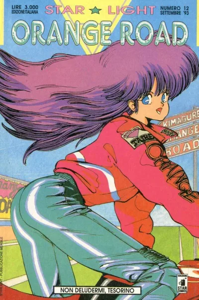 Cover of Orange road 12: Non deludermi, tesorino