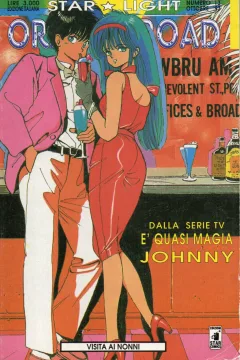 Orange road 13: Visita ai nonni