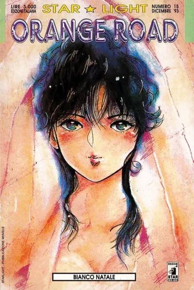 Cover of Orange road 15: Bianco natale
