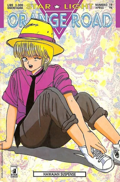 Cover of Orange road 19: Hawaian suspense