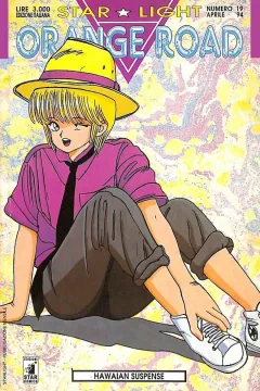 Orange road 19: Hawaian suspense