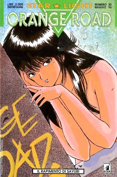 Cover of Orange road 20: Il rapimento di Sayuri