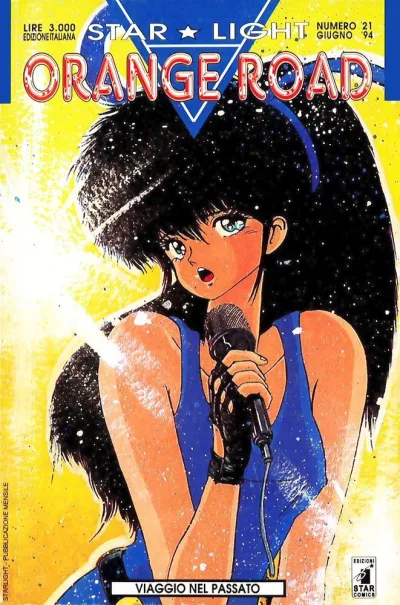 Cover of Orange road 21: Viaggio nel passato