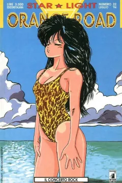 Orange road 22: Il concerto rock