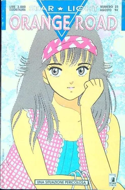 Cover of Orange road 23: Una situazione pericolosa