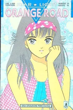 Orange road 23: Una situazione pericolosa