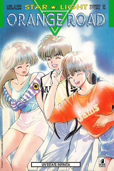 Cover of Orange road 25: Un'estate infinita